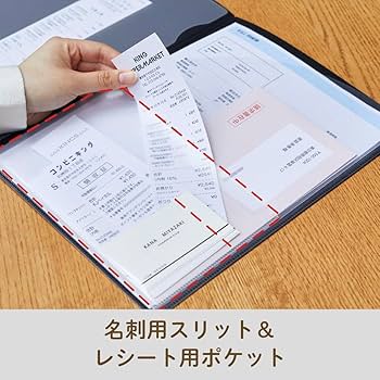 レシート mtd0058 flk020209 Amazon | キングジム ファイル レシート/領収書スキャンホルダー